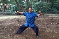 太極拳